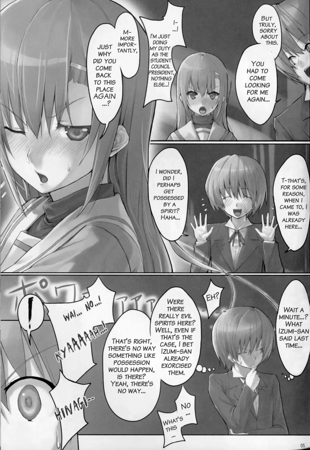 [Ken-1] Bellis Perennis Fhentai - Page 4