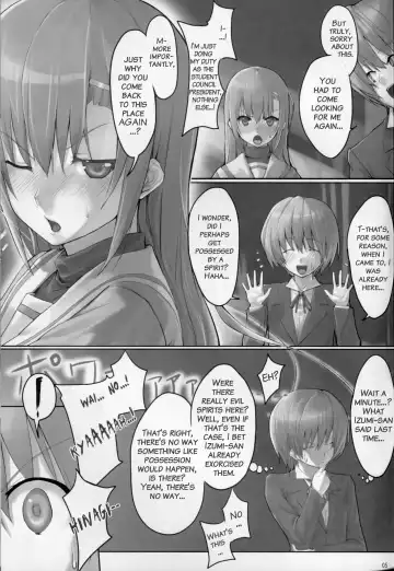 [Ken-1] Bellis Perennis Fhentai - Page 4