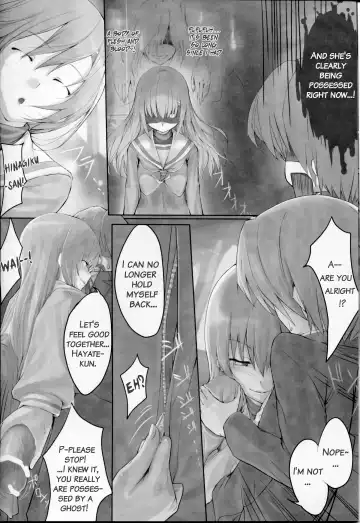 [Ken-1] Bellis Perennis Fhentai - Page 5