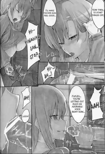 [Ken-1] Bellis Perennis Fhentai - Page 7