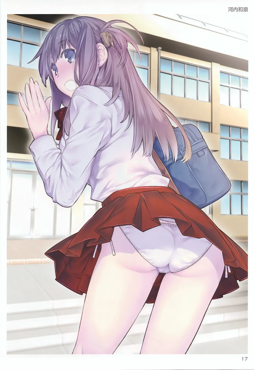 TORANOANA Girls Collection 2020 SUMMER TYPE-XB Fhentai - Page 17