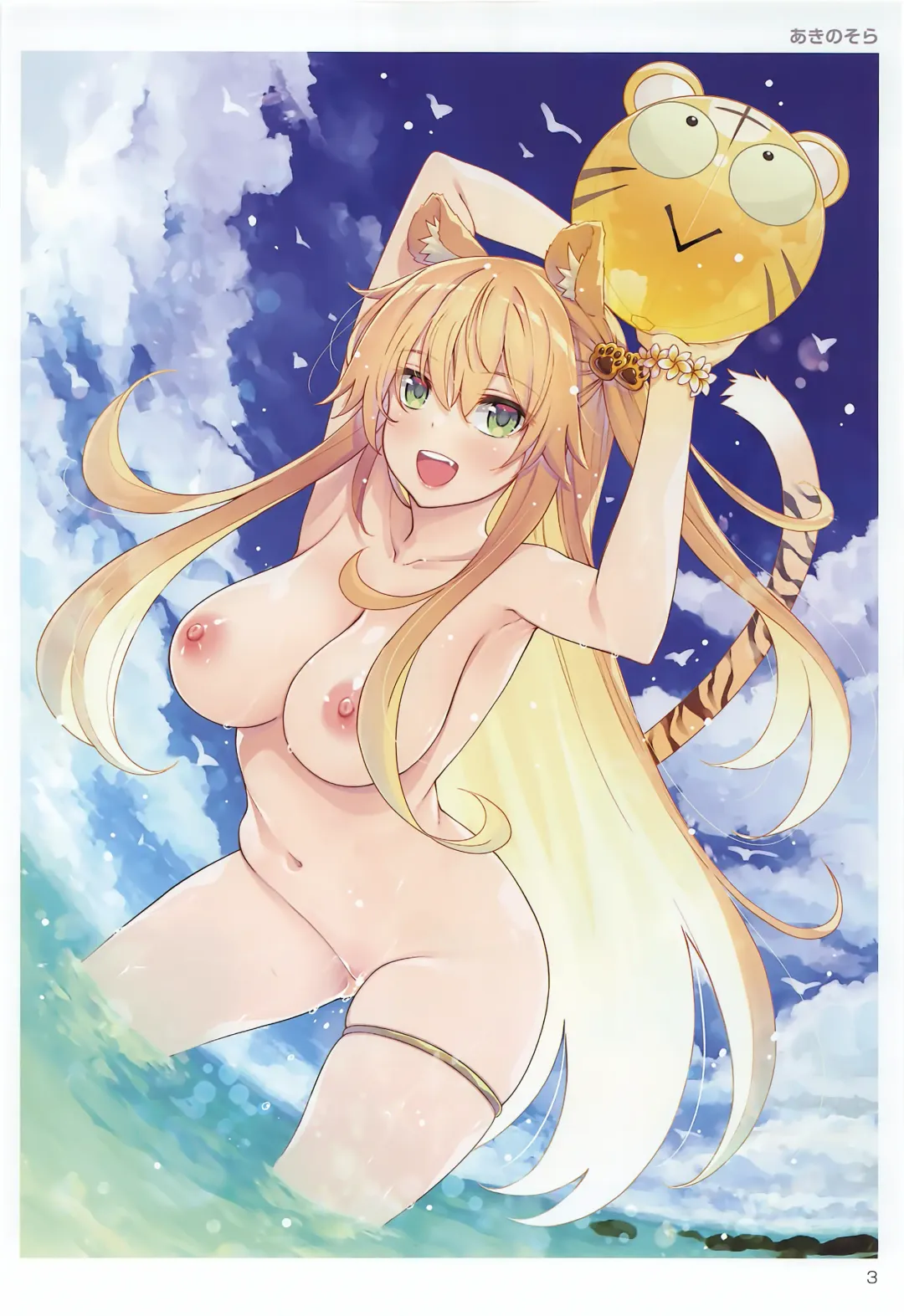 TORANOANA Girls Collection 2020 SUMMER TYPE-XB Fhentai - Page 3