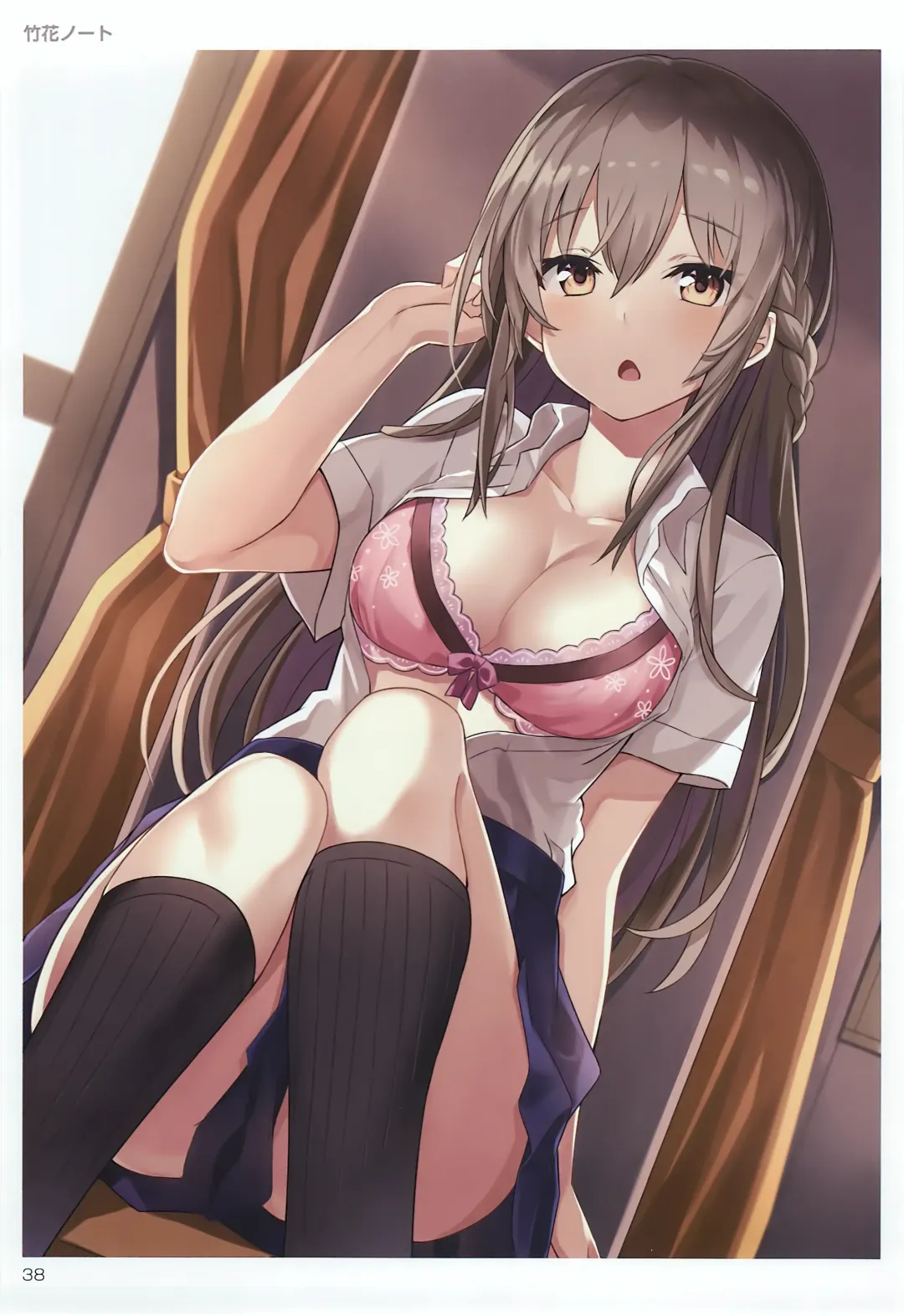 TORANOANA Girls Collection 2020 SUMMER TYPE-XB Fhentai - Page 38