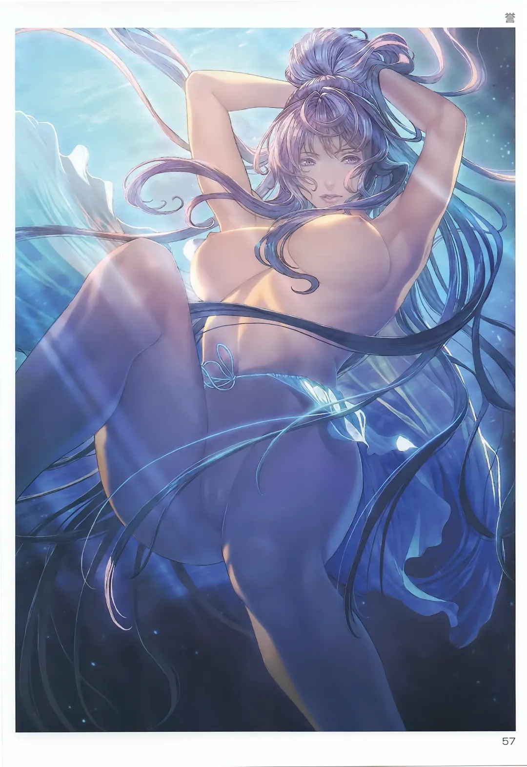 TORANOANA Girls Collection 2020 SUMMER TYPE-XB Fhentai - Page 57