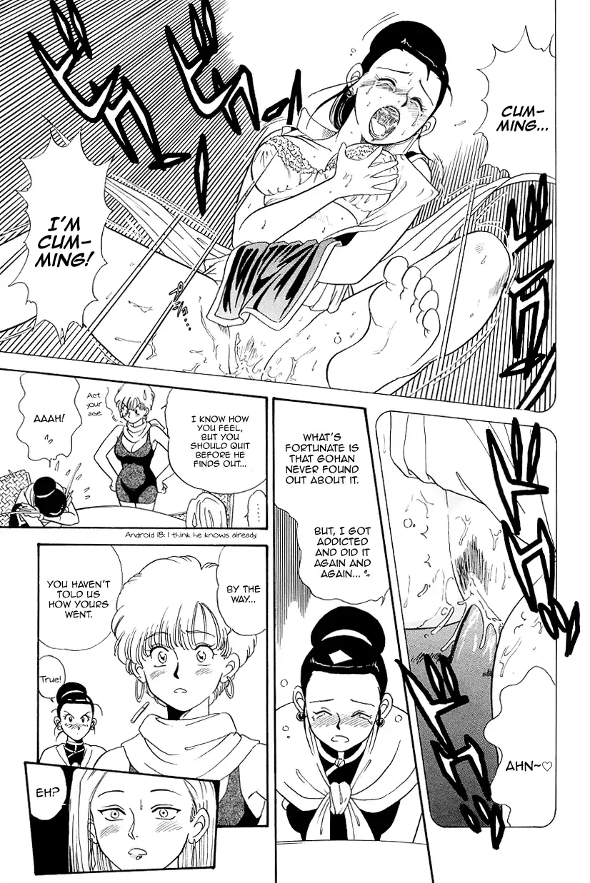 [Kogawa Masayoshi] Shufu no Zatsudan | Housewives' Chatter Fhentai - Page 13