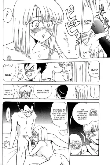 [Kogawa Masayoshi] Shufu no Zatsudan | Housewives' Chatter Fhentai - Page 6