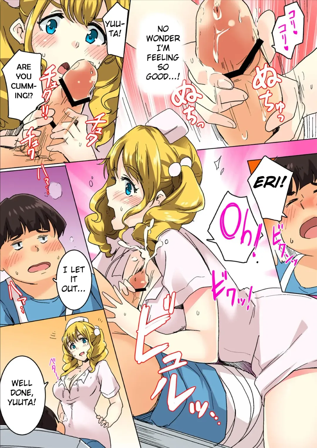 [Wakamatsu] Sundome Nurse no Monzetsu Chiryou!? Kore wa Sex de wa Naku, Ochuusha desu Fhentai - Page 53