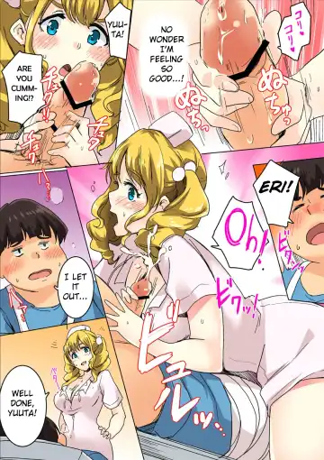 [Wakamatsu] Sundome Nurse no Monzetsu Chiryou!? Kore wa Sex de wa Naku, Ochuusha desu Fhentai - Page 53