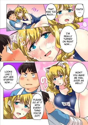 [Wakamatsu] Sundome Nurse no Monzetsu Chiryou!? Kore wa Sex de wa Naku, Ochuusha desu Fhentai - Page 62