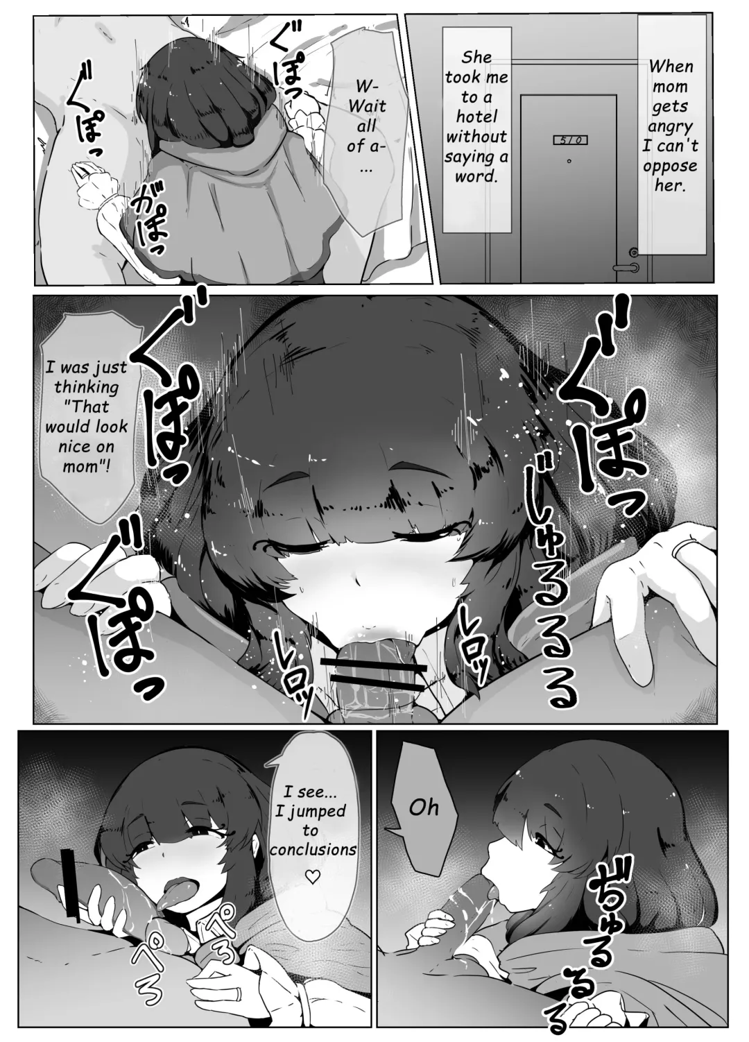 [Moya] Halloween Yandere Boshi Kan 2019 Fhentai - Page 3