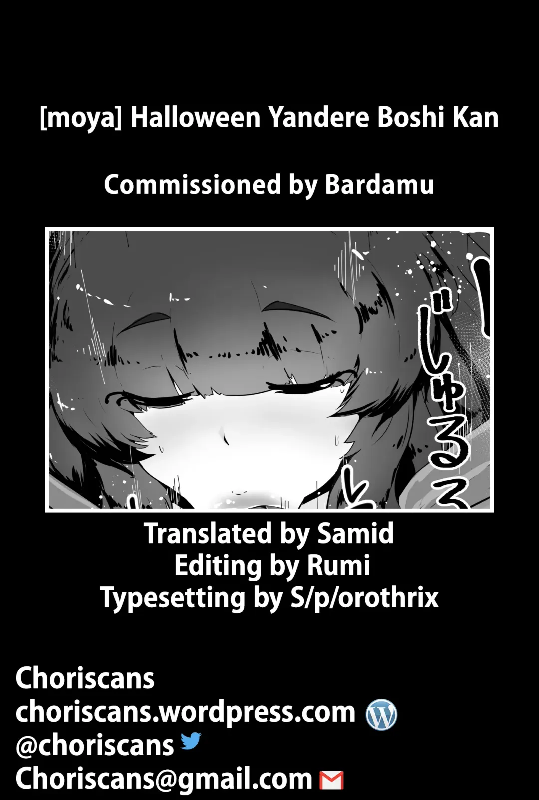 [Moya] Halloween Yandere Boshi Kan 2019 Fhentai - Page 7