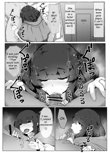 [Moya] Halloween Yandere Boshi Kan 2019 Fhentai - Page 3