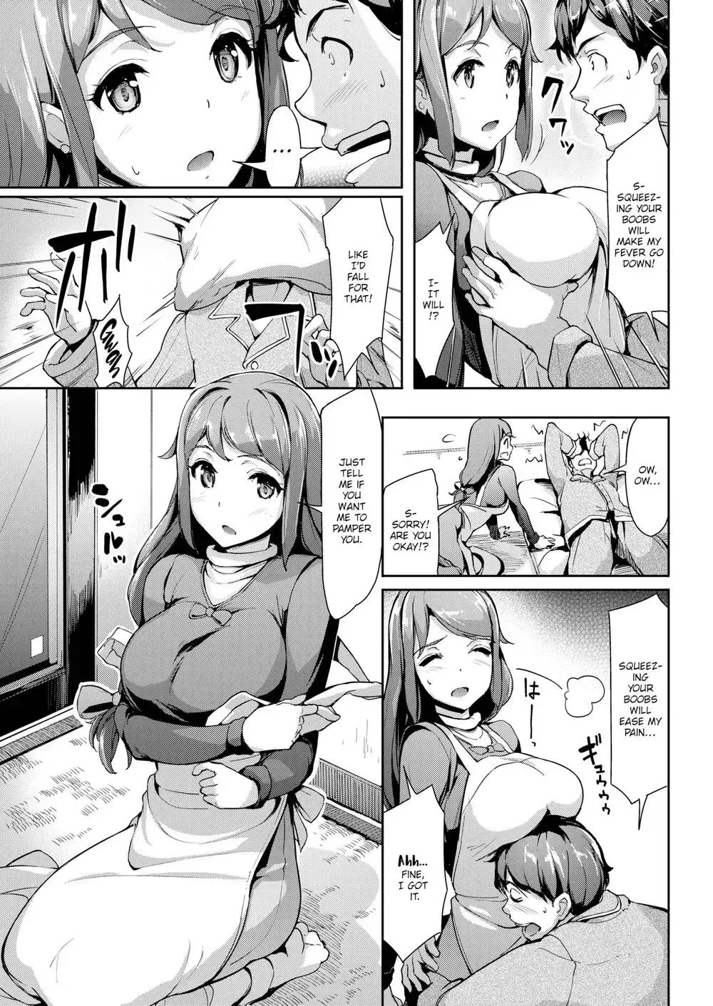 [Shimazu Tekko] Totteoki Kanbyou | Special Care Fhentai.net - Page 5