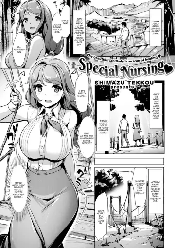 [Shimazu Tekko] Totteoki Kanbyou | Special Care - Fhentai.net