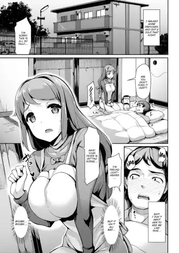 [Shimazu Tekko] Totteoki Kanbyou | Special Care Fhentai.net - Page 3