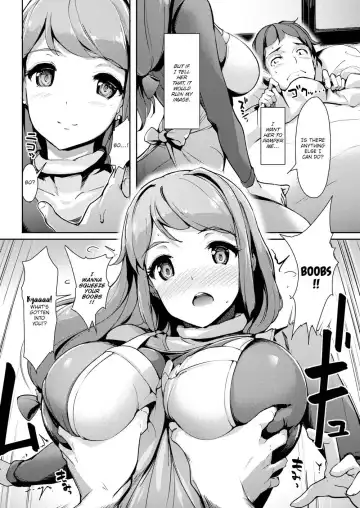 [Shimazu Tekko] Totteoki Kanbyou | Special Care Fhentai.net - Page 4