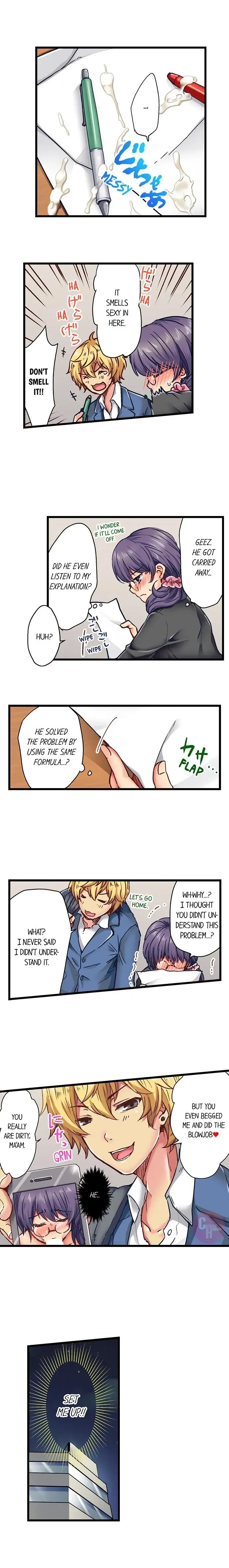 [Shino] Rewarding My Student with Sex Ch.6/? Fhentai.net - Page 55