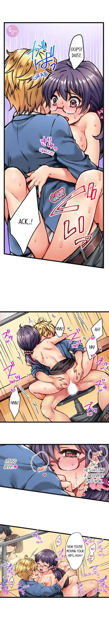 [Shino] Rewarding My Student with Sex Ch.6/? Fhentai.net - Page 24