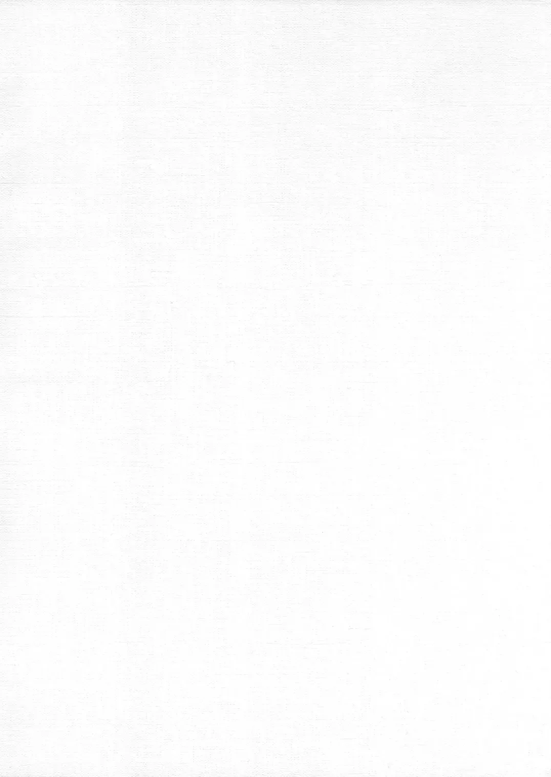 [Hozumi Takashi] Uwasa Fhentai - Page 13