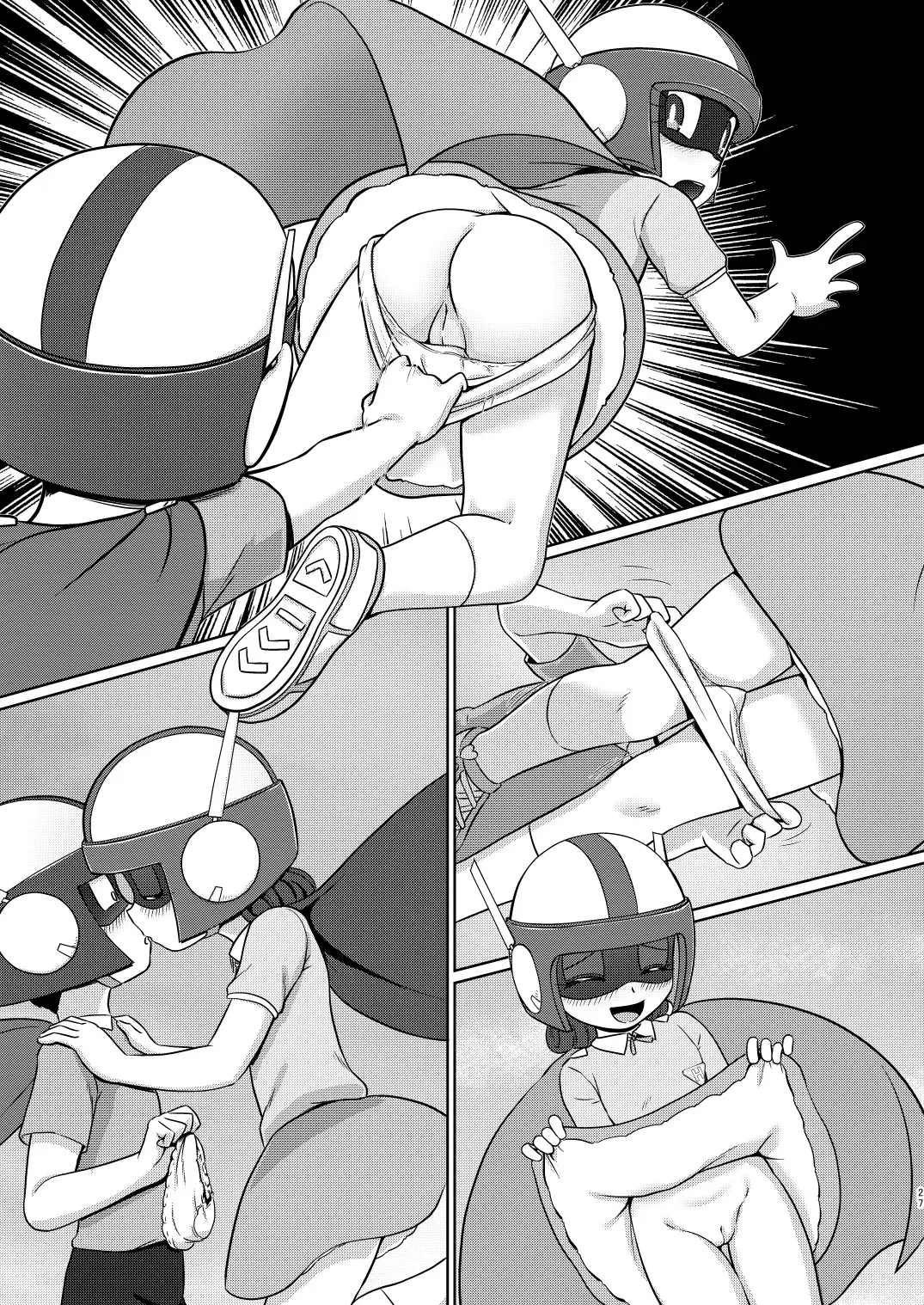 [Hasuke] 僕のワン子 前編 Fhentai - Page 27