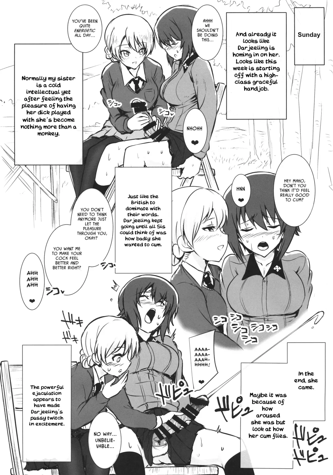 [Asumi] Futa Maho Seiyoku Nikki Fhentai.net - Page 4