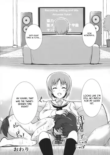 [Asumi] Futa Maho Seiyoku Nikki Fhentai.net - Page 20