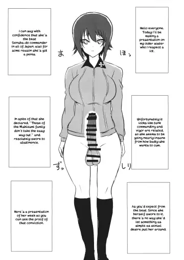 [Asumi] Futa Maho Seiyoku Nikki Fhentai.net - Page 3