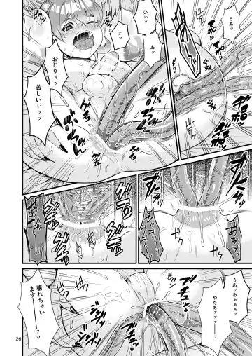 [Chifuyu - Chifuyu Appleton] Mazoku Hime Fleur no Hatsujouki 3 Fhentai - Page 26