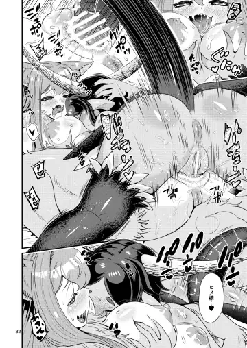 [Chifuyu - Chifuyu Appleton] Mazoku Hime Fleur no Hatsujouki 3 Fhentai - Page 82