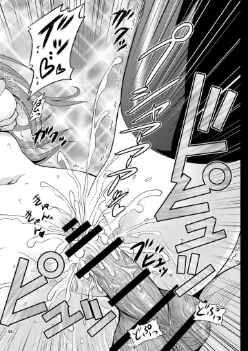 [Tomokichi] Gensoukyou no Ou - Sanae Ryoujoku Hen Fhentai - Page 18