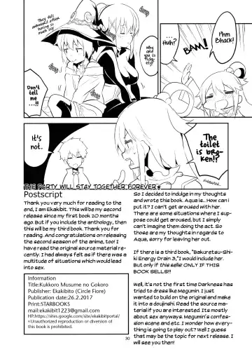 [Ekakibit] Kukkoro Musume no Koigokoro (decensored) Fhentai - Page 29