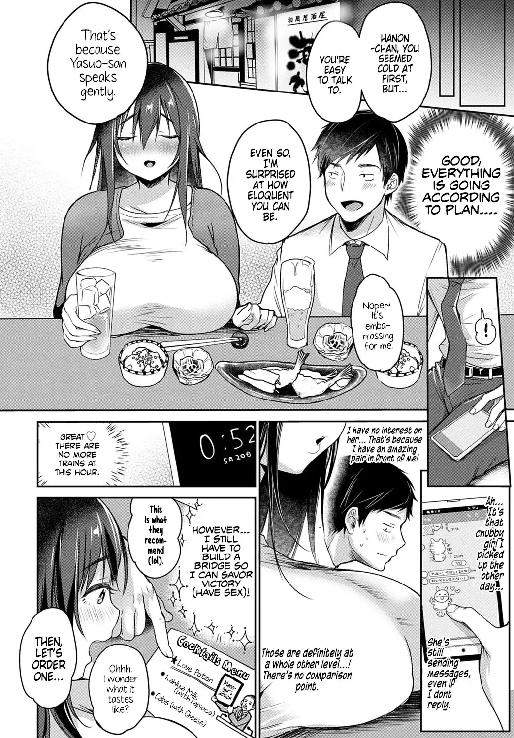 [Misaoka] Tokyo Tall & Short Fhentai - Page 4