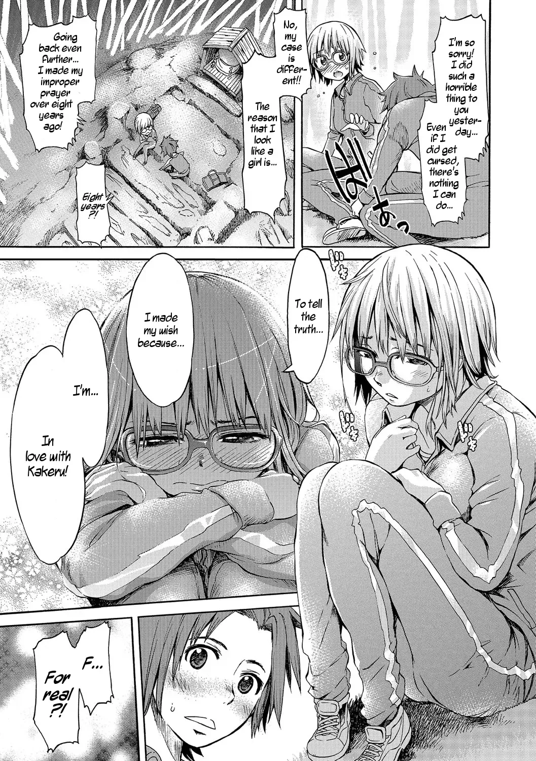 [H9] Batsu to Koi | Punishment and Love Fhentai.net - Page 11