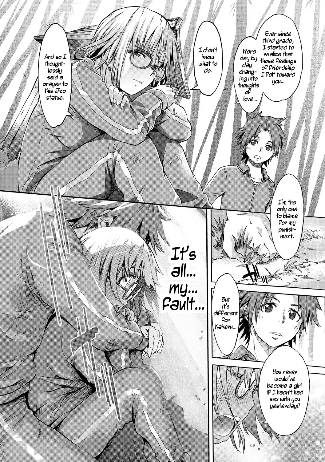 [H9] Batsu to Koi | Punishment and Love Fhentai.net - Page 12