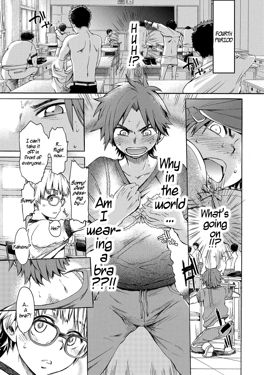 [H9] Batsu to Koi | Punishment and Love Fhentai.net - Page 7