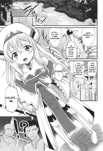 [Takaoka Motofumi] Inoru Mono-tachi Fhentai.net - Page 2