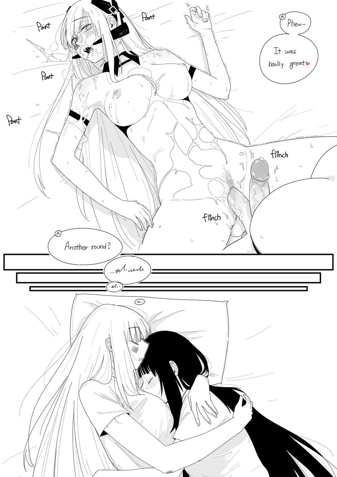 [Huqu] 아키게이저 Fhentai.net - Page 9