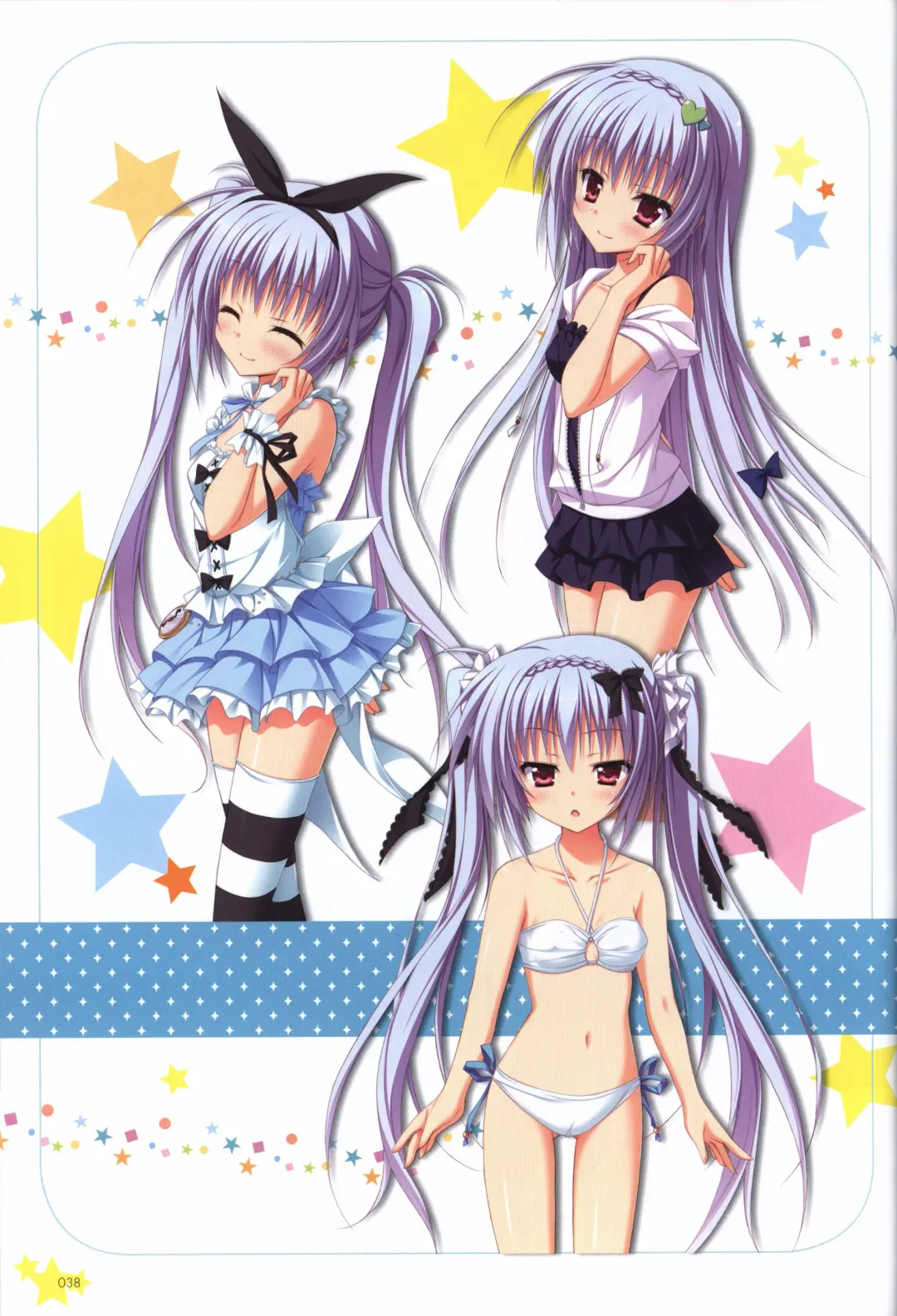 Karumaruka Circle Visual Fan Book Fhentai - Page 38