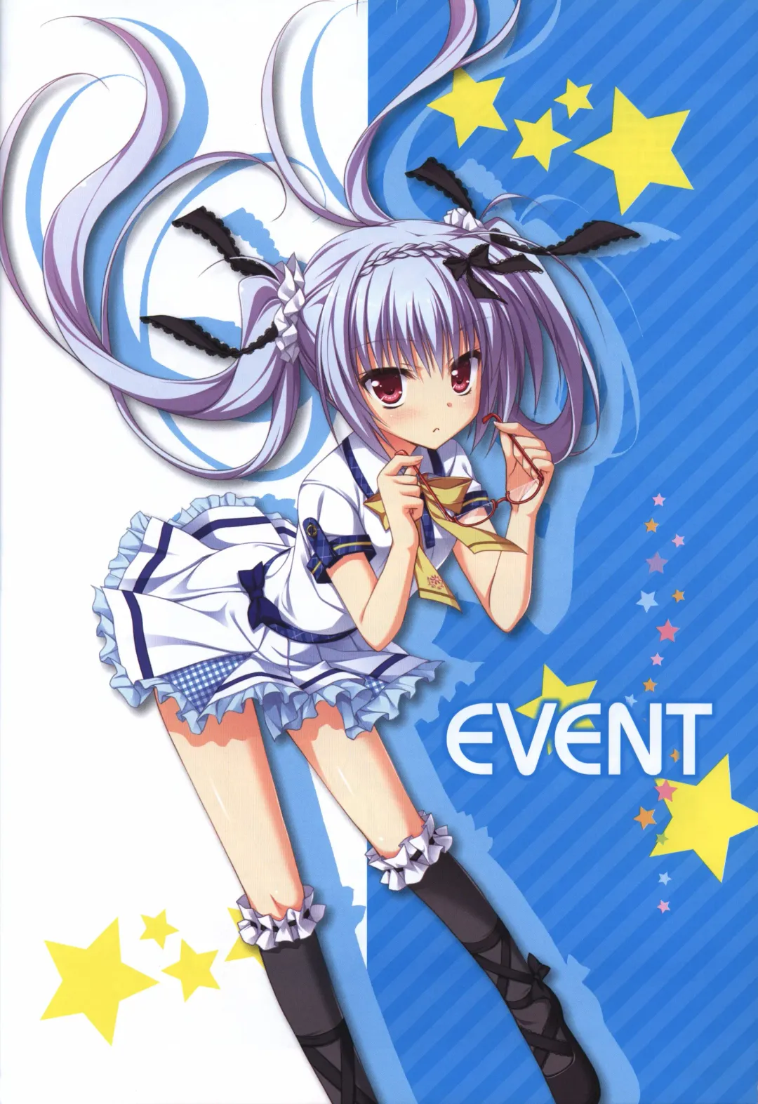 Karumaruka Circle Visual Fan Book Fhentai - Page 51