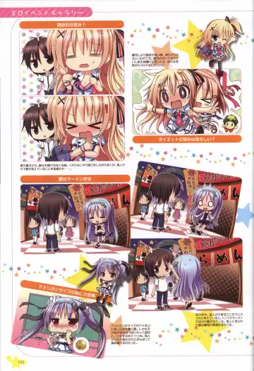 Karumaruka Circle Visual Fan Book Fhentai - Page 102