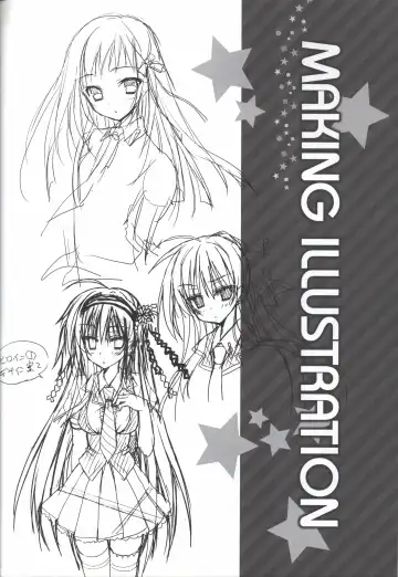 Karumaruka Circle Visual Fan Book Fhentai - Page 115