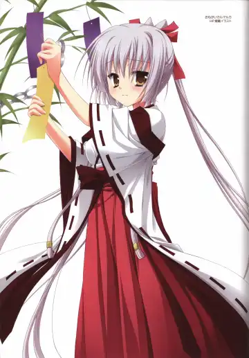 Karumaruka Circle Visual Fan Book Fhentai - Page 12