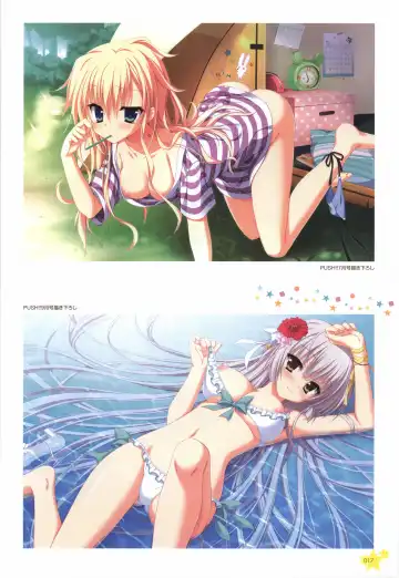 Karumaruka Circle Visual Fan Book Fhentai - Page 17