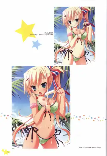 Karumaruka Circle Visual Fan Book Fhentai - Page 24