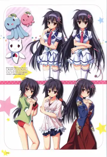 Karumaruka Circle Visual Fan Book Fhentai - Page 32