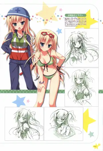 Karumaruka Circle Visual Fan Book Fhentai - Page 35