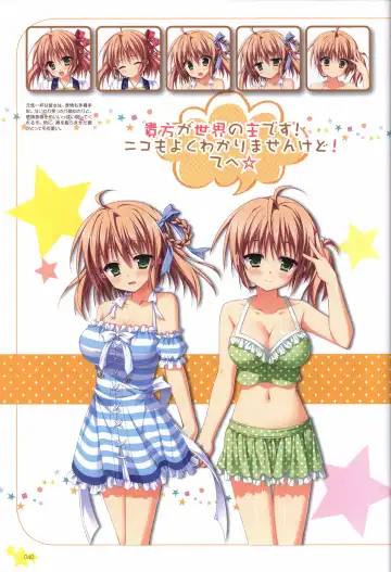 Karumaruka Circle Visual Fan Book Fhentai - Page 40