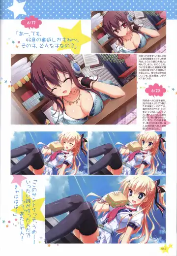 Karumaruka Circle Visual Fan Book Fhentai - Page 55