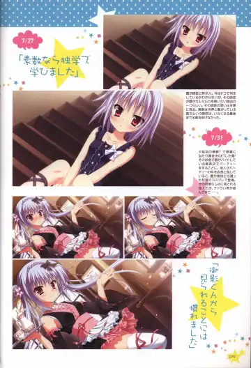 Karumaruka Circle Visual Fan Book Fhentai - Page 79