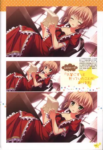 Karumaruka Circle Visual Fan Book Fhentai - Page 93